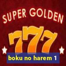 boku no harem 1