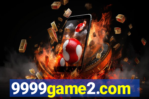 9999game2.com