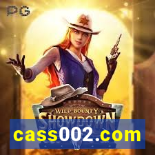 cass002.com