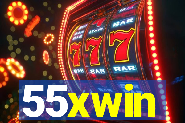 55xwin