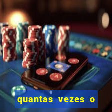 quantas vezes o corinthians ganhou