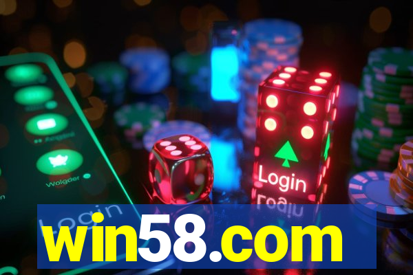 win58.com