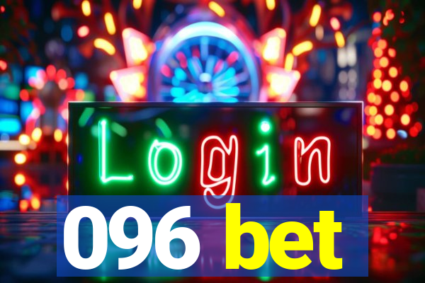 096 bet