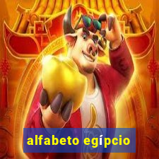 alfabeto egípcio