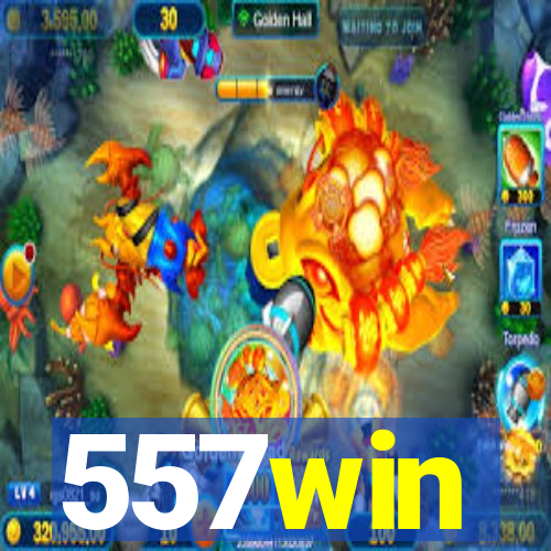 557win