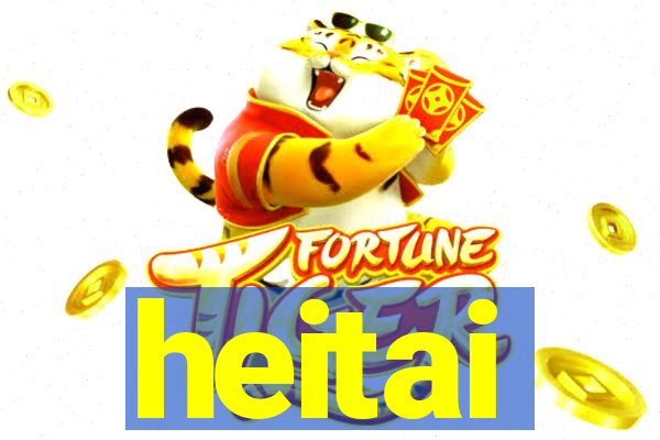 heitai