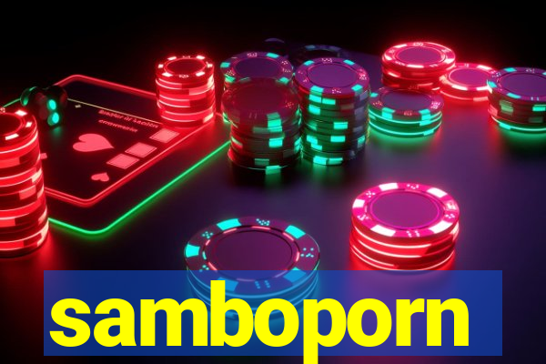 samboporn