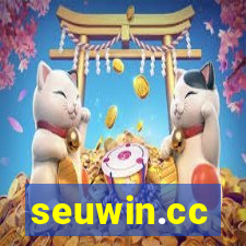 seuwin.cc