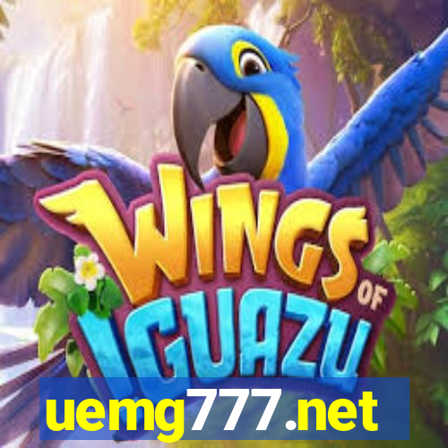 uemg777.net